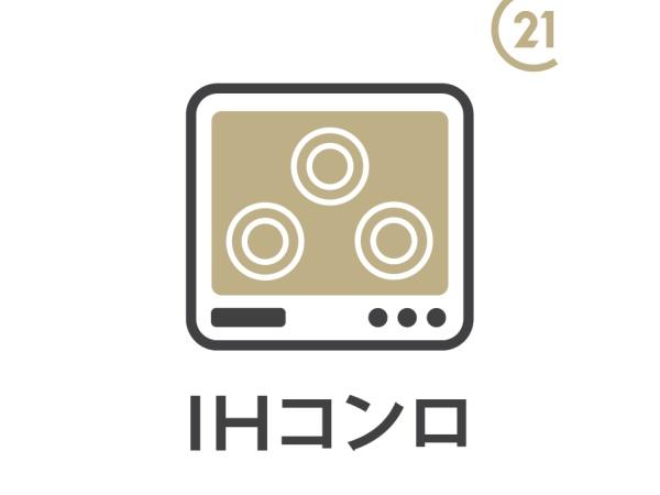 比企郡滑川町月の輪６丁目の中古一戸建て