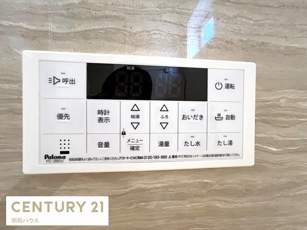 坂戸市千代田2丁目3期　新築分譲住宅