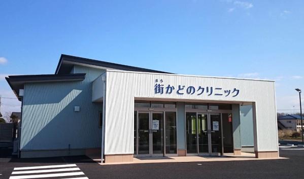 毛呂山町若山第８　新築分譲住宅(街かどのクリニック)