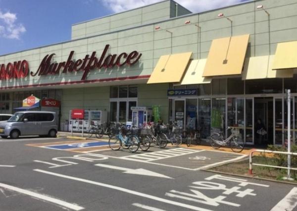 狭山市大字水野の土地(ヤオコー入曽店)