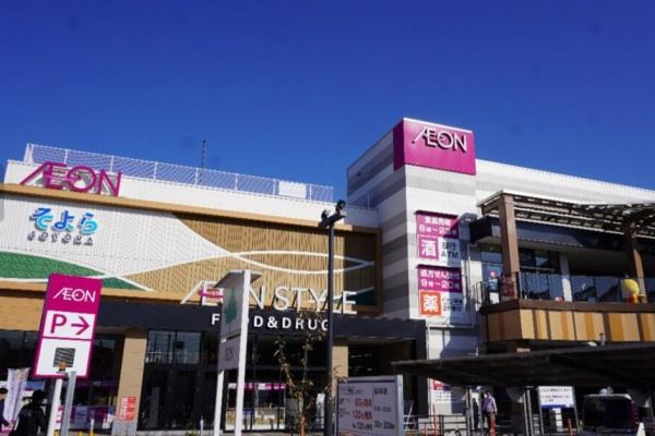 狭山市大字水野の土地(イオンスタイル入曽駅前)