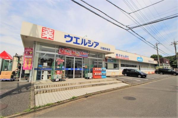 ハートフルタウン　川越市的場4期　新築分譲住宅(ウエルシア薬局　川越的場店)