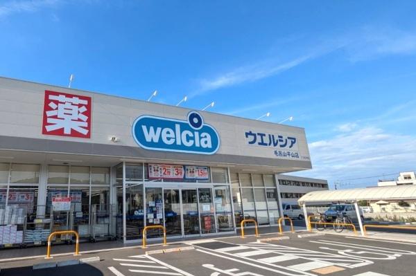 越生町上野東第５　新築分譲住宅　全６棟(ウエルシア毛呂山平山店)