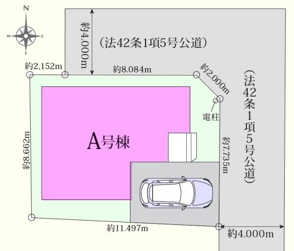 ハートフルタウン　川越吉田　新築分譲住宅