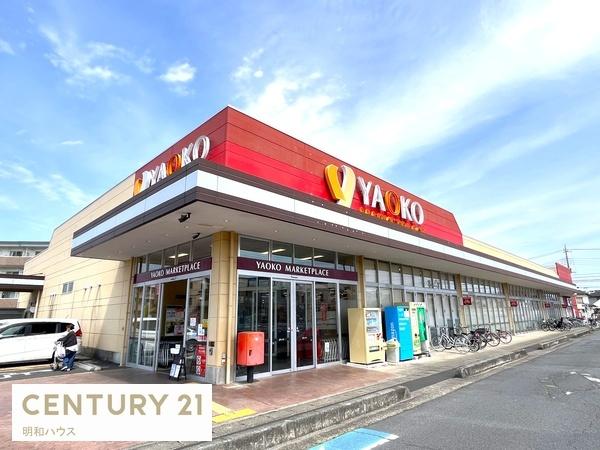 坂戸市伊豆の山7期　新築分譲住宅　全2棟(ヤオコー坂戸泉店)