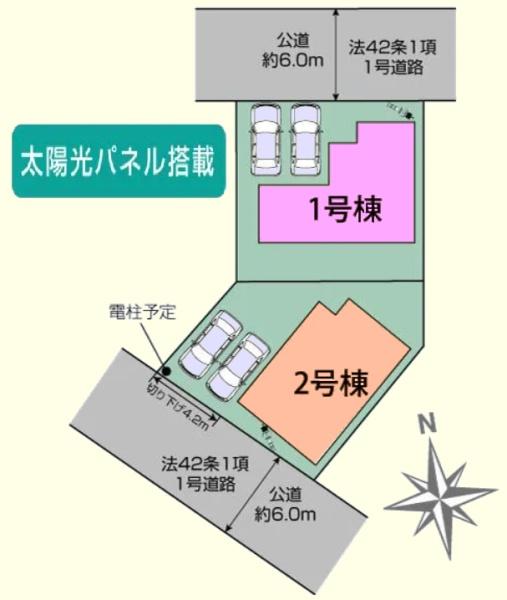坂戸市伊豆の山7期　新築分譲住宅　全2棟