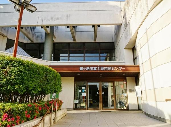 セブンスターハイツ若葉(鶴ヶ島市富士見市民センター)
