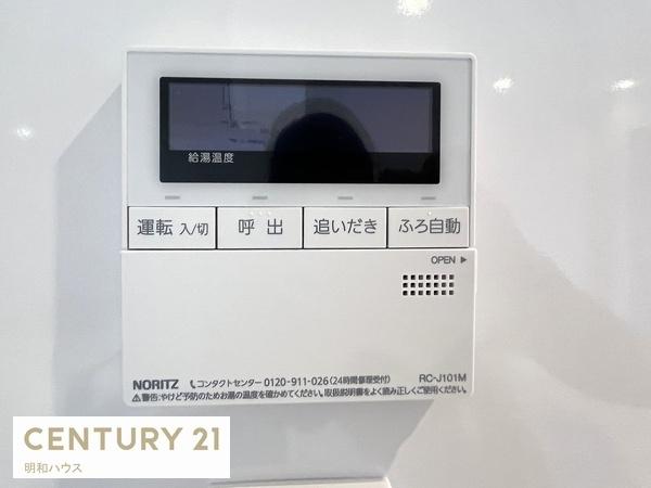セブンスターハイツ若葉