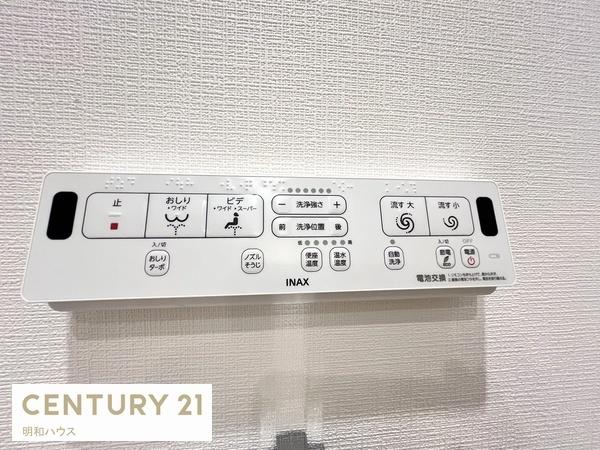 セブンスターハイツ若葉