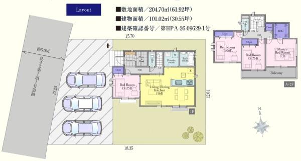 坂戸市清水町1291番　新築分譲住宅