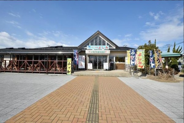 吉見町久保田　新築分譲住宅　全２棟(道の駅いちごの里よしみ)