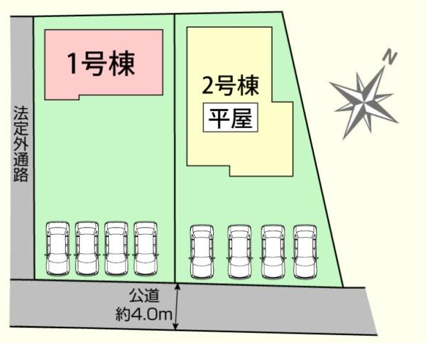 吉見町久保田　新築分譲住宅　全２棟