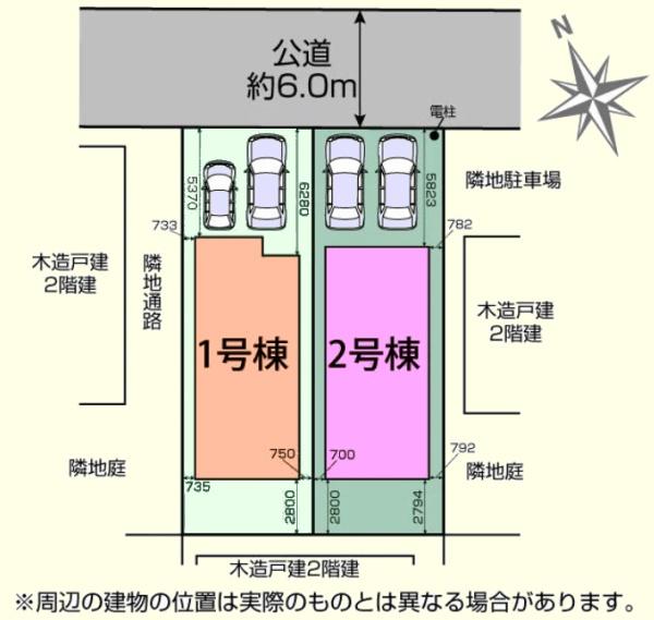 坂戸市溝端4期　新築分譲住宅　全2棟
