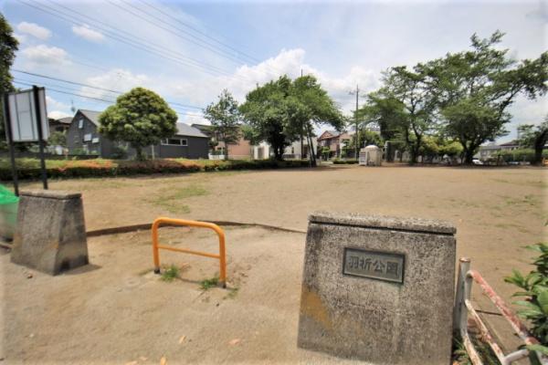 坂戸市浅羽第1　新築分譲住宅　全3棟(羽折公園)