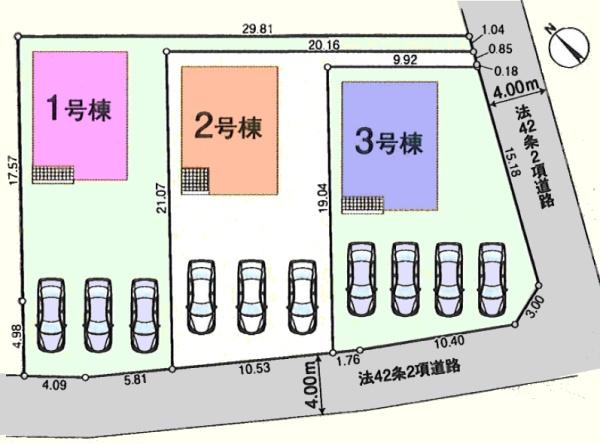 坂戸市浅羽第1　新築分譲住宅　全3棟