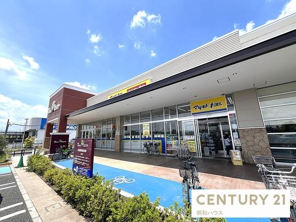 川越市霞ヶ関北5丁目5期　新築分譲住宅　全2棟(マツモトキヨシザ・マーケットプレイス川越的場店)