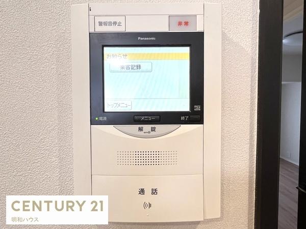 ソフィア坂戸ラフィーネ