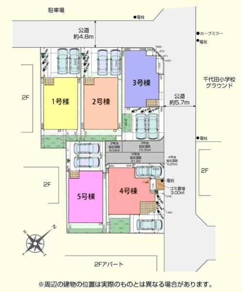 坂戸市千代田2丁目5期　新築分譲住宅　全5棟