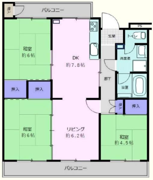 若葉台第二住宅