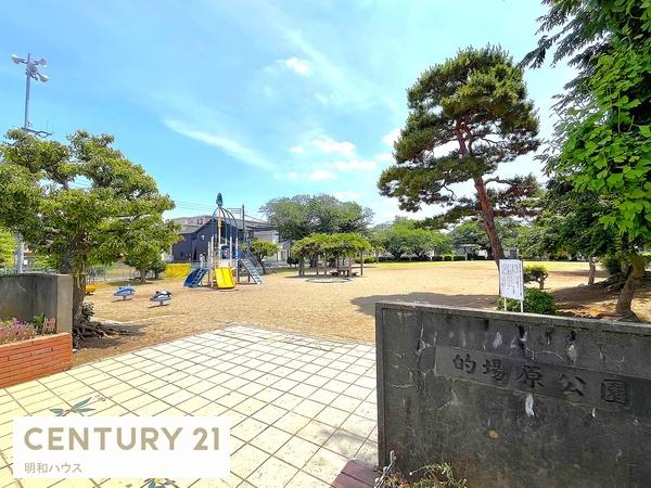 川越市大字的場の中古一戸建て(的場原公園)