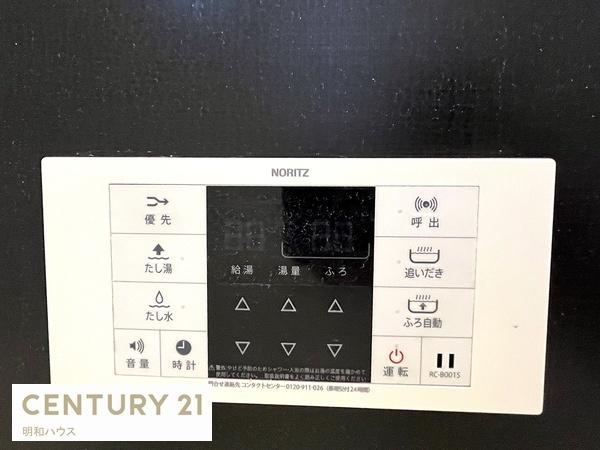 川越市大字的場の中古一戸建て