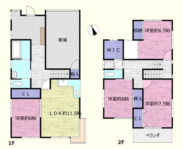 比企郡鳩山町大字小用の中古一戸建て