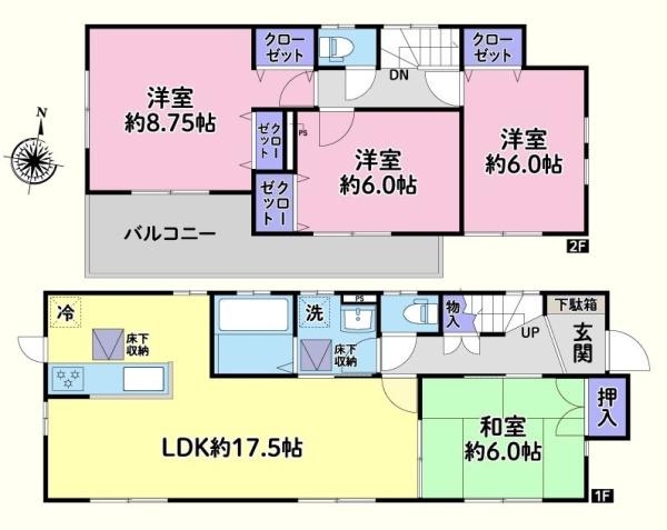 鶴ヶ島市大字藤金の中古一戸建て