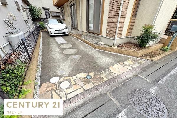 鶴ヶ島市大字藤金の中古一戸建て