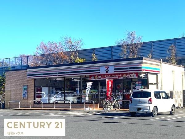 鶴ヶ島市大字藤金の中古一戸建て(セブンイレブン鶴ヶ島上広谷店)