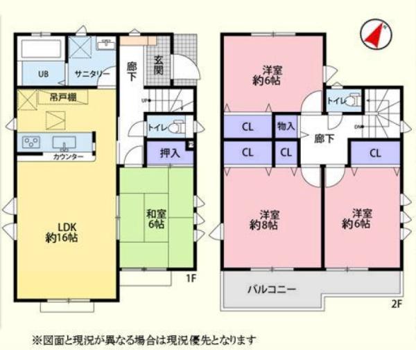 坂戸市花影町　中古一戸建住宅
