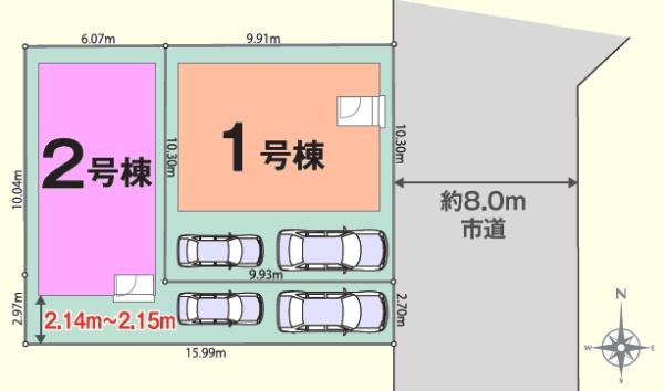 川越市かすみ野1丁目01期　新築分譲住宅　全2棟