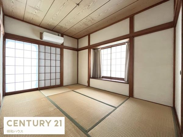 坂戸市泉町２丁目の中古一戸建て