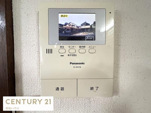坂戸市泉町２丁目の中古一戸建て