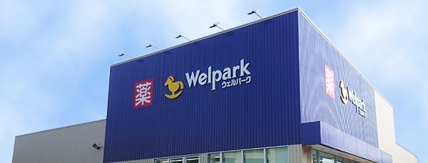 川越市霞ヶ関北6丁目3期　新築分譲住宅　全2棟(ウェルパーク薬局川越伊勢原店)