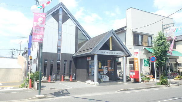 川越市霞ヶ関北6丁目3期　新築分譲住宅　全2棟(川越霞ヶ関北郵便局)