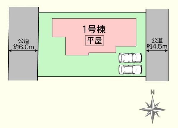 毛呂山町目白台２丁目　新築分譲住宅