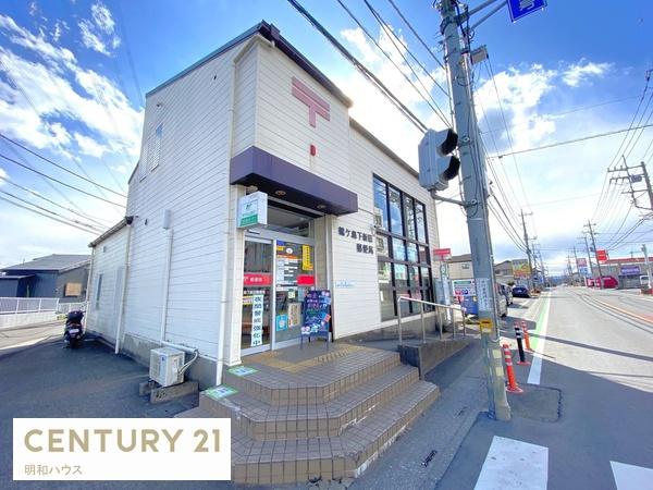 坂戸市森戸5期　平屋建て新築分譲住宅(鶴ヶ島下新田郵便局)