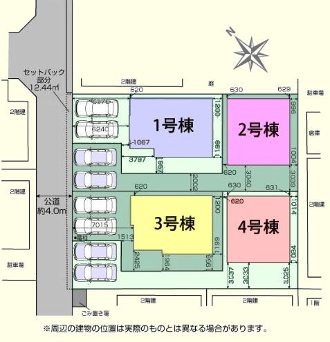 坂戸市千代田2丁目4期 新築分譲住宅 全4棟