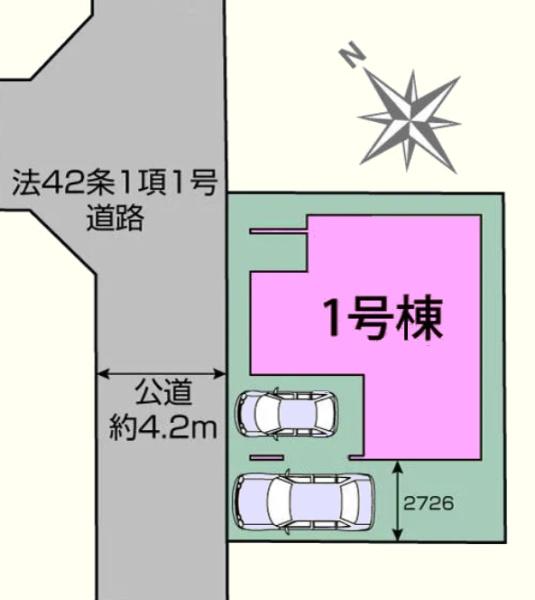 坂戸市千代田2丁目３期　新築分譲住宅