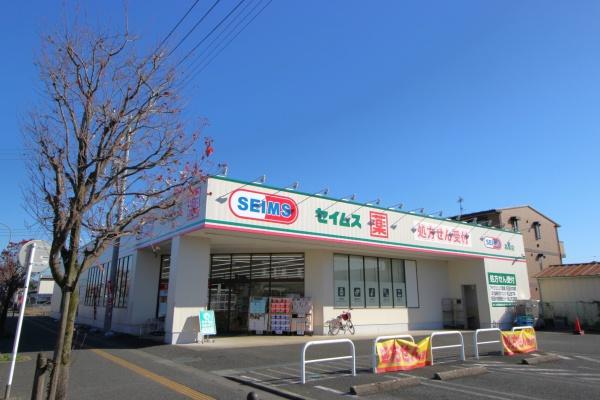 東松山市高坂第２　新築分譲住宅　全４棟(ドラッグセイムス高坂店)