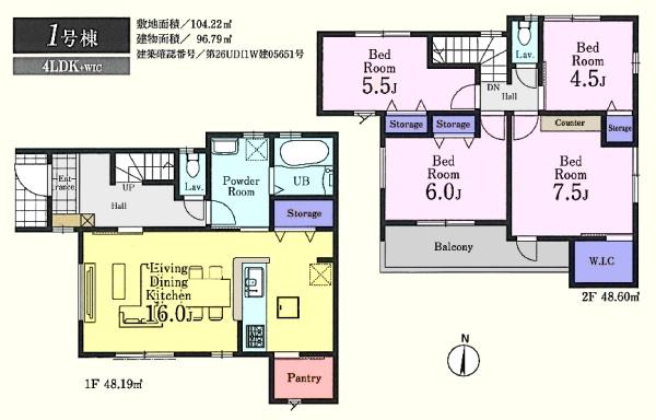 川越市笠幡第六　新築分譲住宅