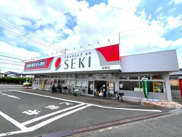 川越市笠幡第六　新築分譲住宅(ドラッグストアセキ笠幡店)