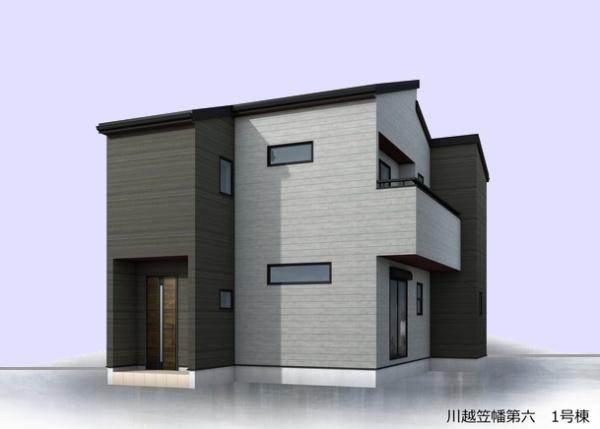 川越市笠幡第六　新築分譲住宅