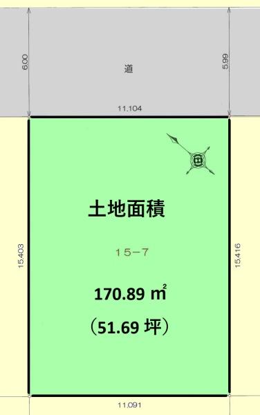 川越市吉田新町２丁目の土地