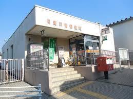 川越市吉田新町２丁目の土地(川越川鶴郵便局)
