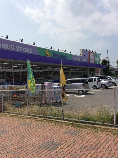 川越市大字笠幡の土地(ウェルパーク川越かわつる店)