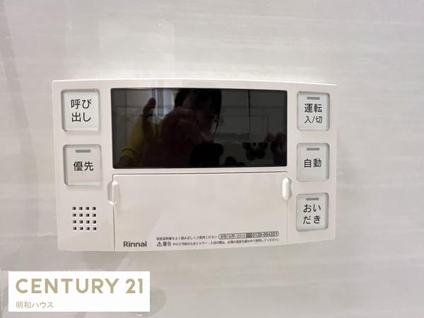 坂戸市関間２丁目　新築分譲住宅　全17棟