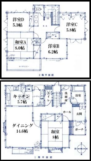 比企郡鳩山町鳩ヶ丘１丁目の中古一戸建て
