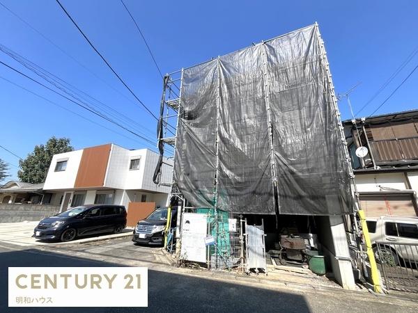 坂戸市南町　新築分譲住宅