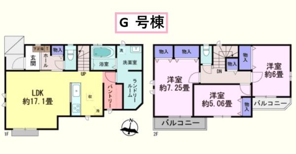 川越市上戸81番1　新築分譲住宅　全７棟